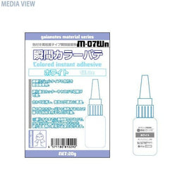81029 M-07Wn 瞬間カラーパテ ホワイト 20g