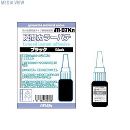 81030 M-07Kn 瞬間カラーパテ ブラック 20g