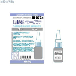 81031 M-07Gn 瞬間カラーパテ グレー 20g