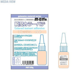 81032 M-07Fn 瞬間カラーパテ フレッシュ 20g
