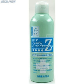 83001 プレミアムハンドウォッシュZ 200g