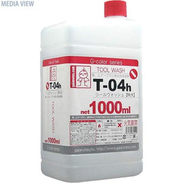 86050 T-04h ツールウォッシュ(特大) 1.000ml