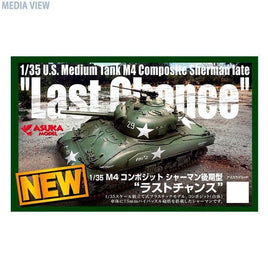 35049 1/35 M4 コンポジットシャーマン 後期型 `ラストチャンス`