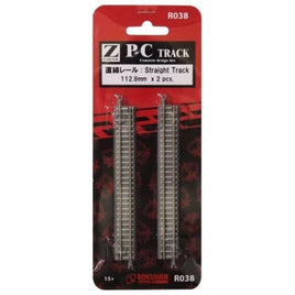 R038 PC 直線レール 112.8mm 2本入り