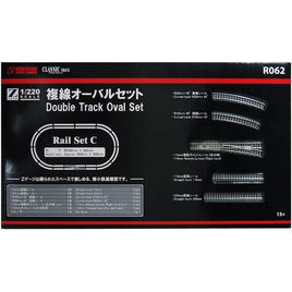 R062 レールセットC 複線オーバルセット