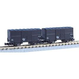 T024-1 (Z)ワム70000 2両セット