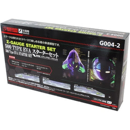 G004-2 (Z)500TYPE EVA スターターセット
