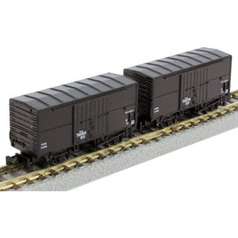 T024-3 (Z)国鉄 ワム70000形 貨車 Bセット