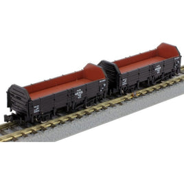 T025-3 (Z)国鉄 トラ45000形 貨車 Bセット