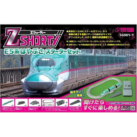 SG001-1 Zショーティー スターターセット はやぶさ