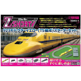 SG002-1 Zショーティー スターターセット ドクターイエロー