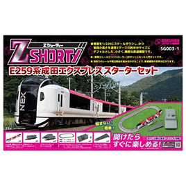 SG003-1 Zショーティー スターターセット 成田エクスプレス