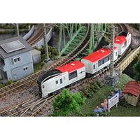SG003-1 Zショーティー スターターセット 成田エクスプレス