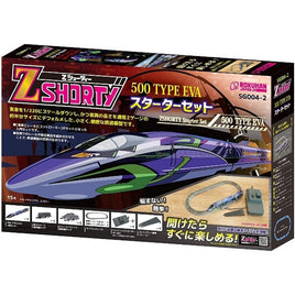 SG004-2 Zショーティー スターターセット 500 TYPE EVA