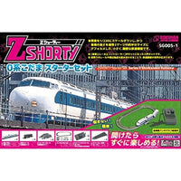SG005-1 Zショーティー スターターセット 0系 こだま