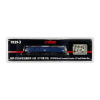 T039-3 (Z) 国鉄 EF58形電気機関車 小窓 127号機 青色