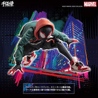 千値練 スパイダーマン:スパイダーバース SVアクション マイルス・モラレス/スパイダーマン(三次再販)