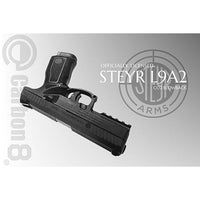 Carbon8 【CB11】 STEYR L9A2 CO2BB