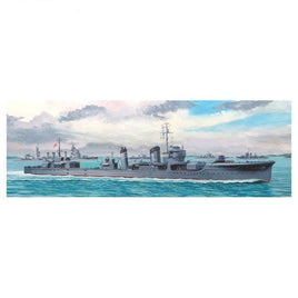 NV13 駆逐艦「三日月」1943