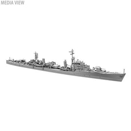 20521 1/700 橘型駆逐艦 橘