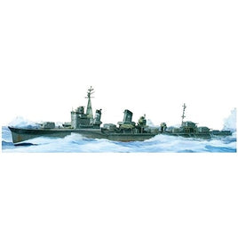 NV2U 1/700 特型駆逐艦「響1941」