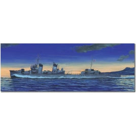 NVE8 1/700 駆逐艦「文月」SP