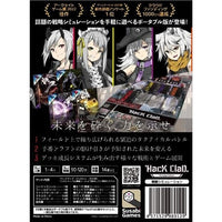 HacKClaD -PortableEdition-