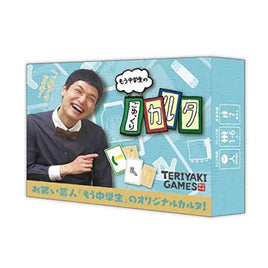 ブシロードクリエイティブ もう中学生のごゆっくりカルタ