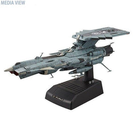 宇宙戦艦ヤマト2202 1/1000 地球連邦アンドロメダ級DX