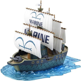 グランドシップコレクション07 海軍軍艦