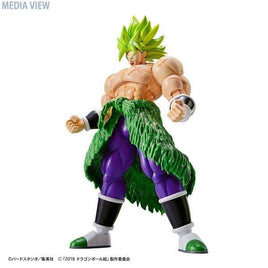 フィギュアライズスタンダード 超サイヤ人 ブロリー フルパワー