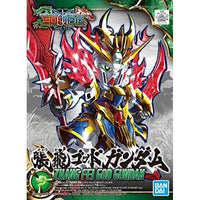 SD三国創傑伝 03 張飛ゴッドガンダム