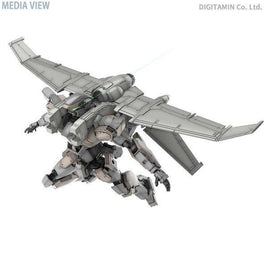1/60アーバレストVer.IV(緊急展開ブースター装備仕様)