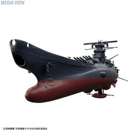 宇宙戦艦ヤマト2202 1/1000 宇宙戦艦ヤマト2202 最終決戦仕様