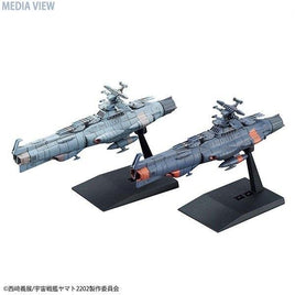 宇宙戦艦ヤマト2202 メカコレ10 地球連邦主力戦艦ドレッドノート級セット1