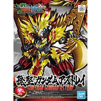 SD三国創傑伝 05 孫堅ガンダムアストレイ