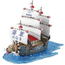 グランドシップコレクション08 ガープの軍艦