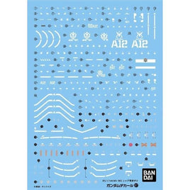 ガンダムデカール No.87 RGシャア専用ザク用