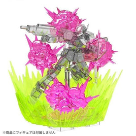 フィギュアライズエフェクト バーストエフェクト(スペースピンク)