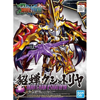 SD三国創傑伝 09 貂蝉クシャトリヤ