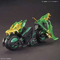 SD三国創傑伝 トリニティバイク