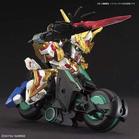 SD三国創傑伝 トリニティバイク