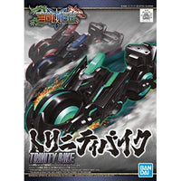 SD三国創傑伝 トリニティバイク