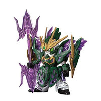 SD三国創傑伝 14 張?アルトロンガンダム