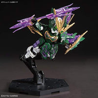 SD三国創傑伝 14 張?アルトロンガンダム