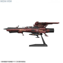 宇宙戦艦ヤマト2202 メカコレ14 航宙戦闘母艦CCC-01 ノイ・バルグレイ