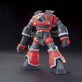 HGUC 1/144 MSM-08 ゾゴック ユニコーンVer.
