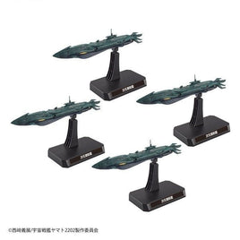 1/1000 次元潜航艦セット