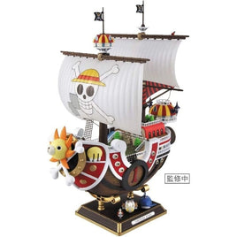 サウザンド・サニー号 ワノ国編Ver.