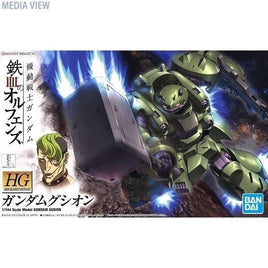 鉄血のオルフェンズ 008 HG ガンダムグシオン